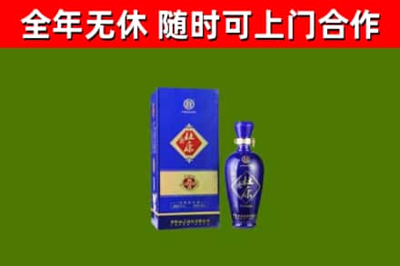 黑河烟酒回收杜康.jpg